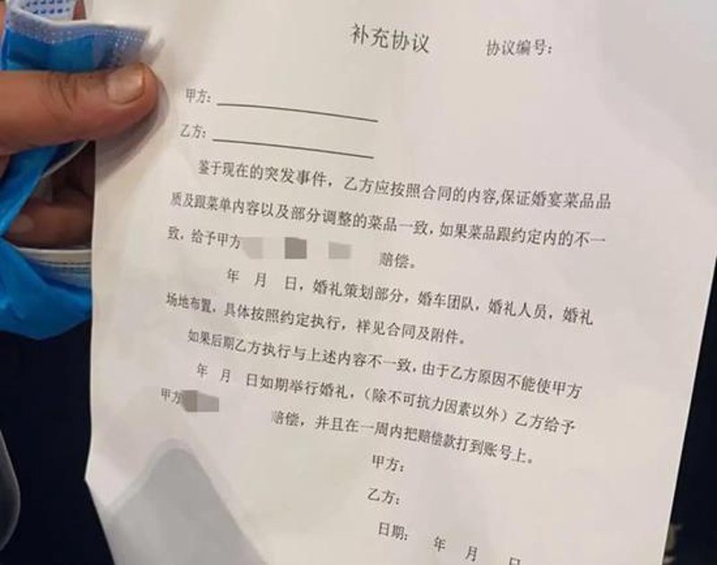 天津婚庆价格清单，让你轻松规划完美婚礼